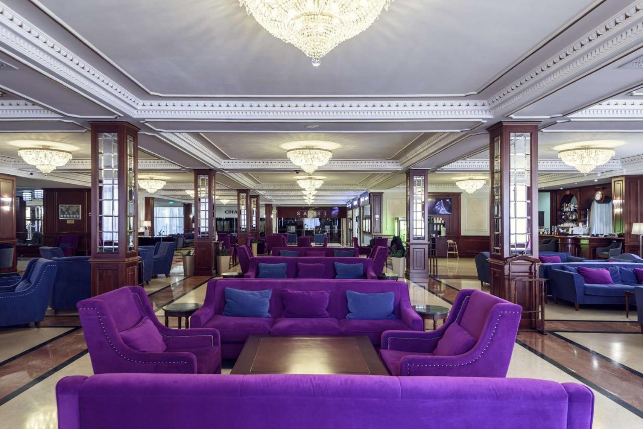 Radisson Hotel Nur-Sultan (Astana)